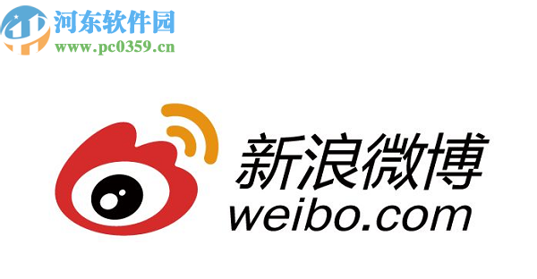 微博APP設置屏蔽關鍵詞的方法步驟