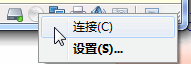 VMware安裝RedHat Linux出現