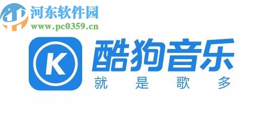 酷狗音樂APP設置定時關閉的方法步驟