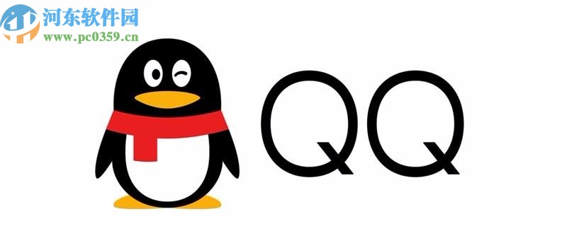 騰訊QQ電腦版設置不顯示性別的方法