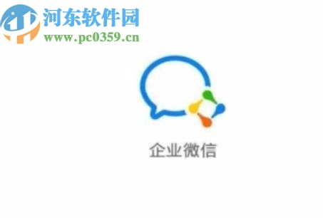 企業微信APP設置聊天背景的方法