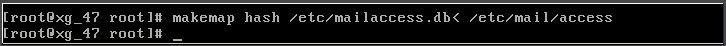 Linux系統如何安裝配置Sendmail？