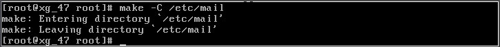 Linux系統如何安裝配置Sendmail？