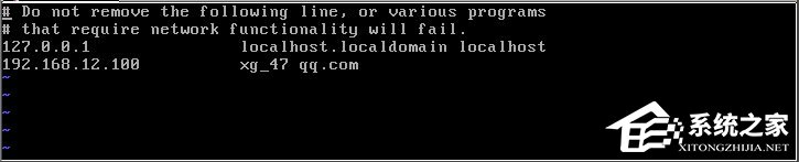 Linux系統如何安裝配置Sendmail？