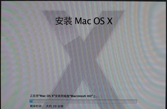 Mac怎么重裝系統？mac抹掉磁盤重裝系統教程