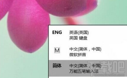 win 8電腦玩lol打字卡頓怎么辦？