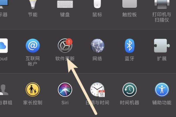 蘋果電腦Mac系統怎么升級？蘋果電腦Mac系統升級方法簡述