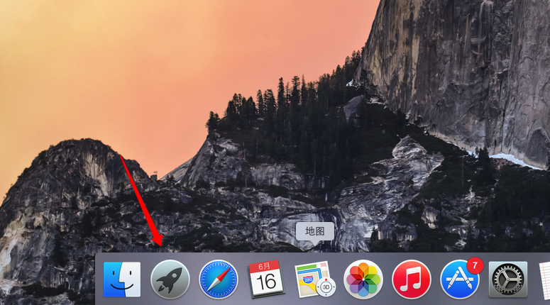 MacOS中Launchpad是什么？MacOS中Launchpad使用教程