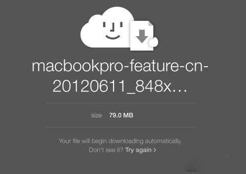 MacOS中如何用郵件發送超大附件？MacOS郵件發送超大附件的方法