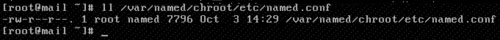 Linux(CentOS)如何安裝DNS服務器？