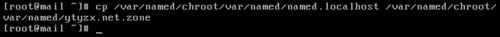 Linux(CentOS)如何安裝DNS服務器？