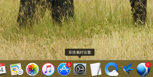 MacOS中如何使用勿擾模式？MacOS勿擾模式的使用方法