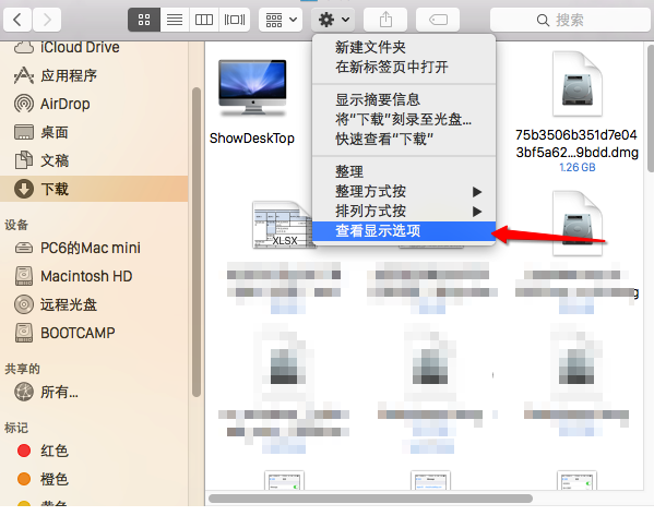 MacOS如何以縮略圖形式查看圖片？MacOS縮略圖查看圖片