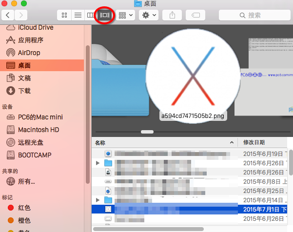 MacOS如何以縮略圖形式查看圖片？MacOS縮略圖查看圖片