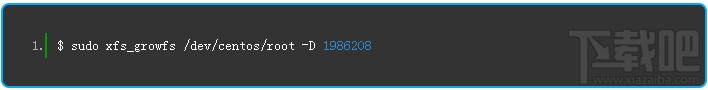 Linux如何擴展XFS文件系統