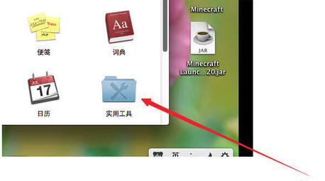 MacOS中如何使用ping命令？MacOS中ping命令的使用方法
