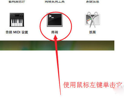 MacOS中如何使用ping命令？MacOS中ping命令的使用方法
