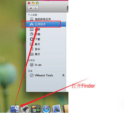 MacOS中如何使用ping命令？MacOS中ping命令的使用方法