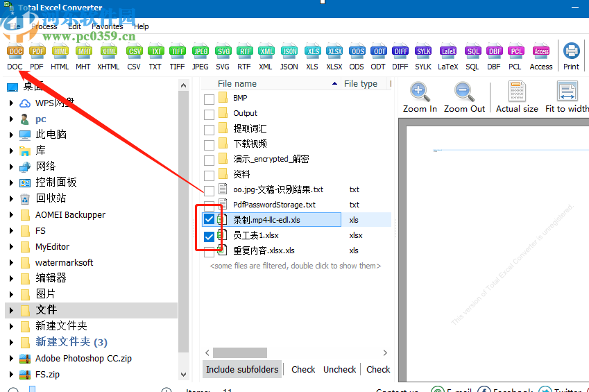 Total Excel Converter將Excel轉換成Word文件的方法