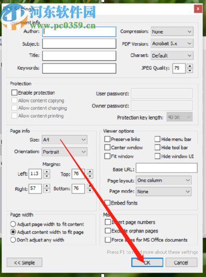 Document2PDF Pilot把Word轉換成PDF的方法