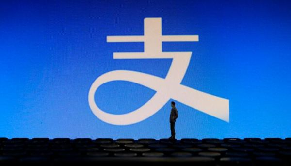 支付寶那個借錢比較好 支付寶最靠譜的借錢