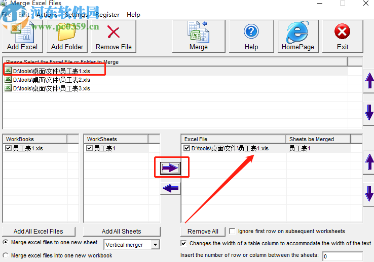 merge excel files合并Excel文件的方法步驟