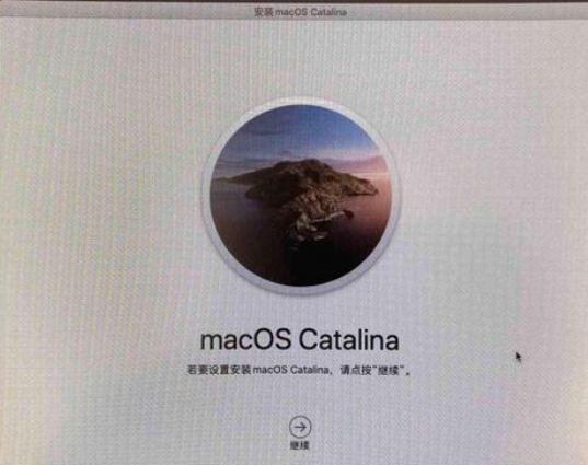 Macos系統怎么重裝？蘋果電腦系統重裝方法教程