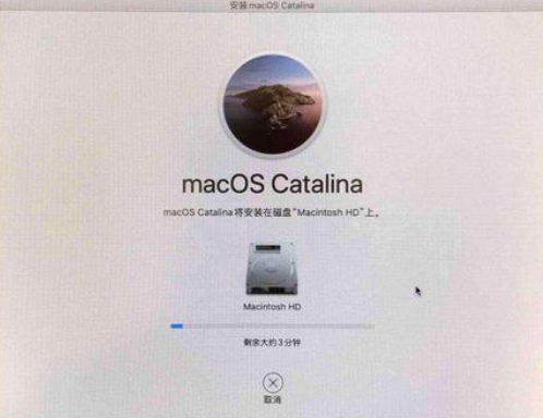 Macos系統怎么重裝？蘋果電腦系統重裝方法教程