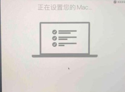 Macos系統怎么重裝？蘋果電腦系統重裝方法教程
