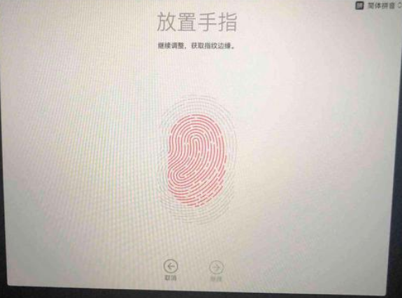 Macos系統怎么重裝？蘋果電腦系統重裝方法教程