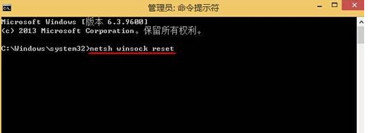 為什么win 8系統一升級就無法打開IE瀏覽器了？