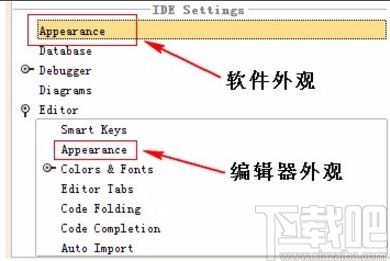 phpstorm恢復默認設置的方法步驟