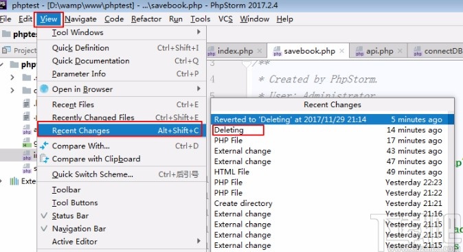 phpstorm恢復刪除文件的方法
