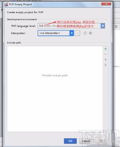 phpstorm創建新項目的操作方法