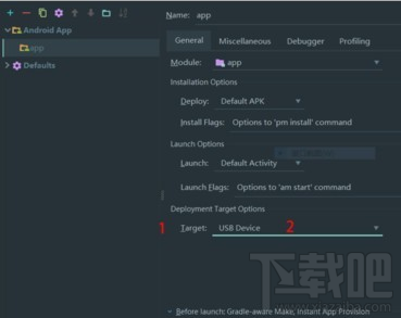 android studio如何使用真機測試app