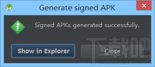 android studio怎么生成apk，android studio打包apk制作成手機app的教程