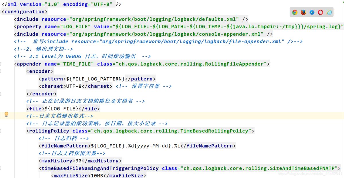 spring boot 日志/頁面處理、實體類構建、后臺管理功能的實現