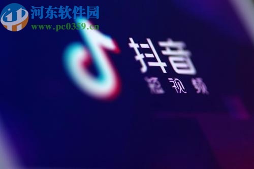 關閉抖音APP自動定位功能的方法