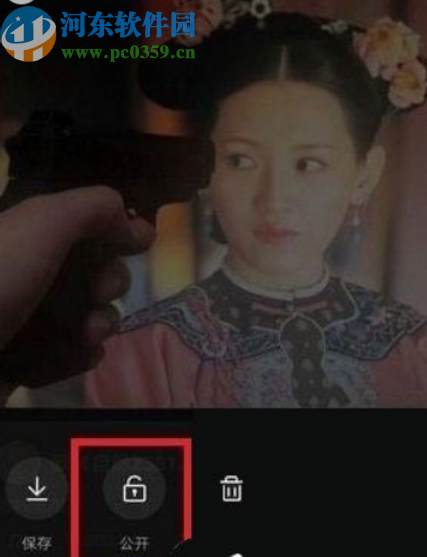 恢復快手APP隱藏作品的方法步驟