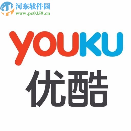 優酷APP設置默認緩存清晰度的方法