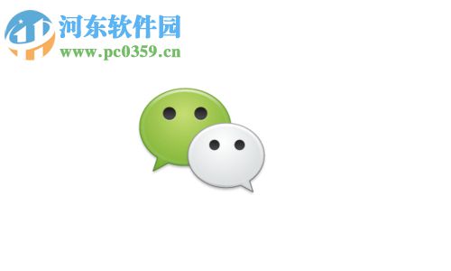 手機微信APP如何更改登錄密碼 微信登錄密碼忘了的解決辦法