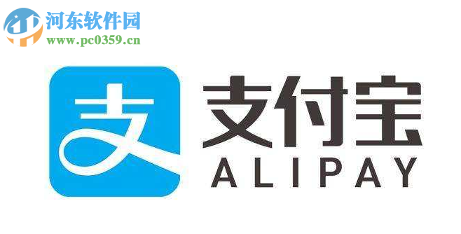 手機支付寶如何辦理手機卡