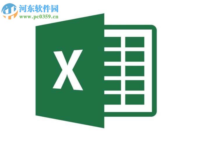 excel篩選數據的方法