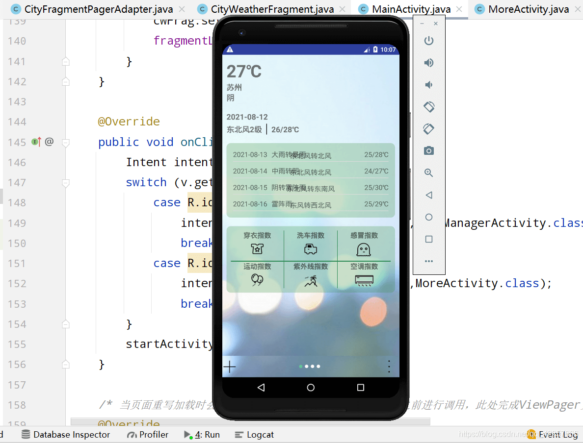 如何通過Android Stduio來編寫一個完整的天氣預報APP