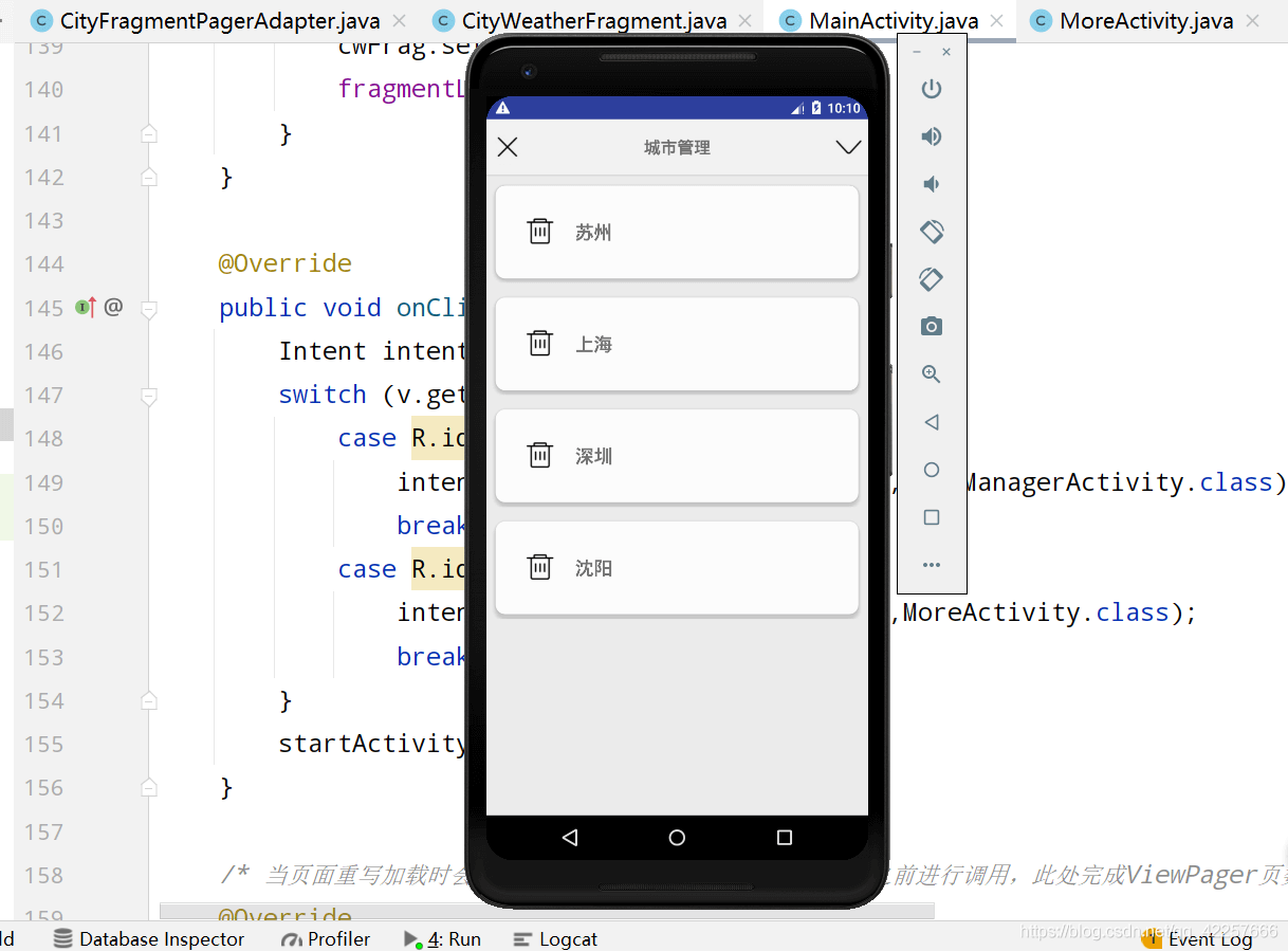 如何通過Android Stduio來編寫一個完整的天氣預報APP