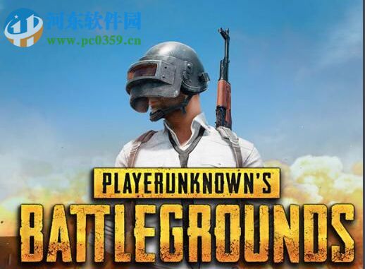 steam絕地求生吃雞綁定qq的方法