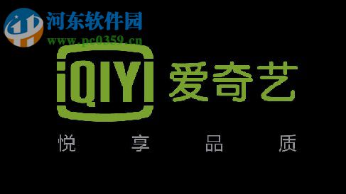 關閉愛奇藝自動更新的方法