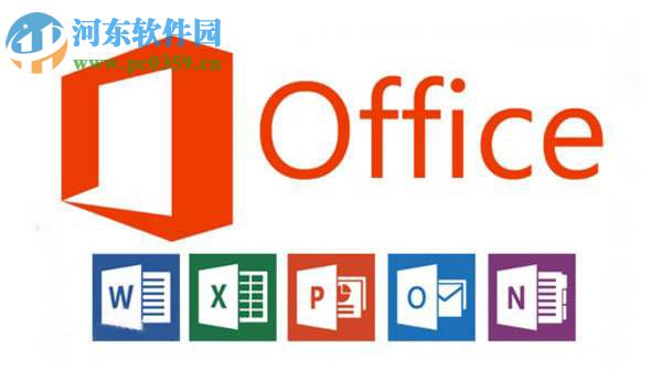 解決word文字顯示不全的方法