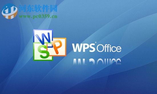 ppt中制作打字效果動畫的方法