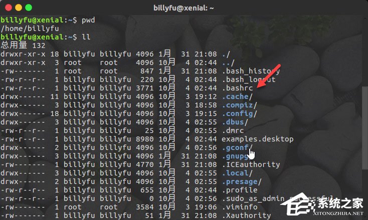 bashrc配置文件是什么？linux如何編輯bashrc配置文件？
